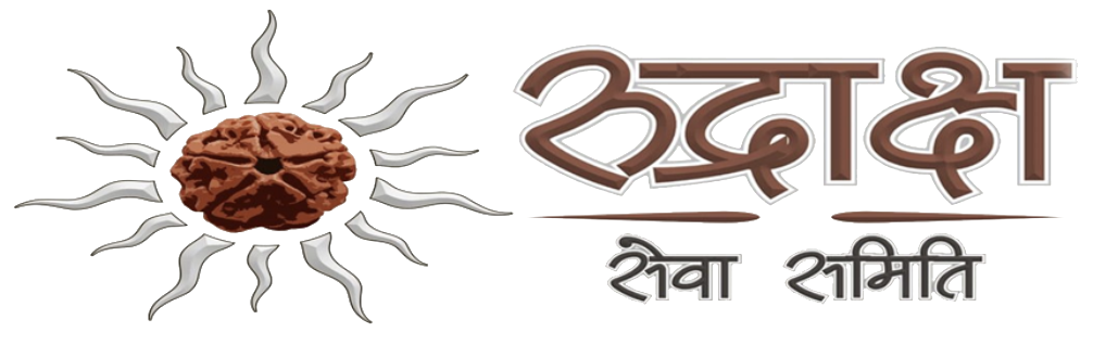 Rudraksh Welfare Foundation